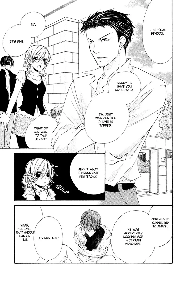 Full House Kiss Chapter 24 13